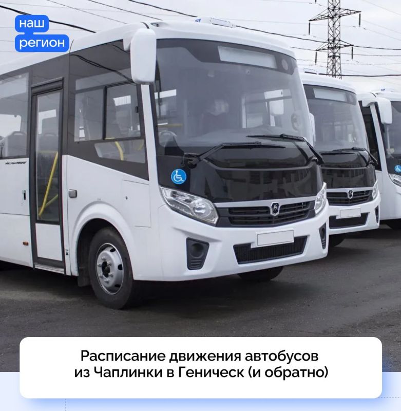 ���������� �������� ��������� �� �������� � �������� � �������