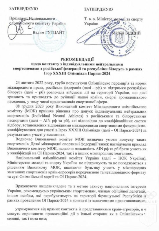 ���������� ����������� ��������� �� ��������� �������� �� ������������ �� ������ � ��������