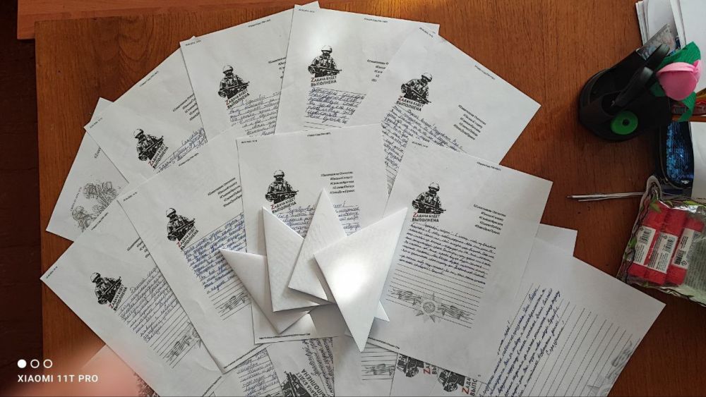 ������� ����������� ����� �������������� � ������ - �������������� ����� "������ �������"