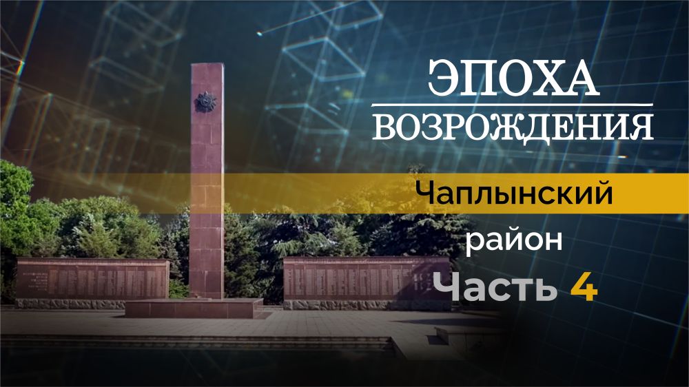 "����� �����������" ����������� ������ ���������� �������