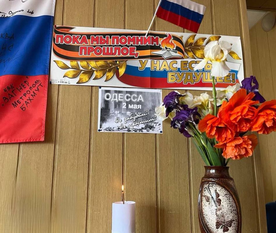 � ��������� ������ ������� ������ �������� � ������