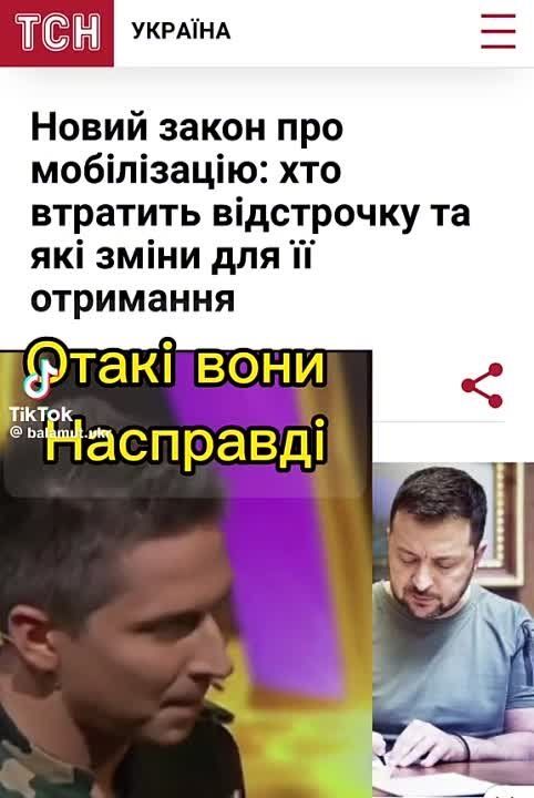 ������� - �������������