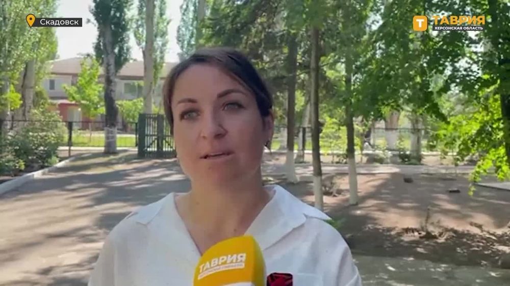 � ���������� ��� ������ � ���������� ����� �1 ���������� ������������� ����� "����������� ����"