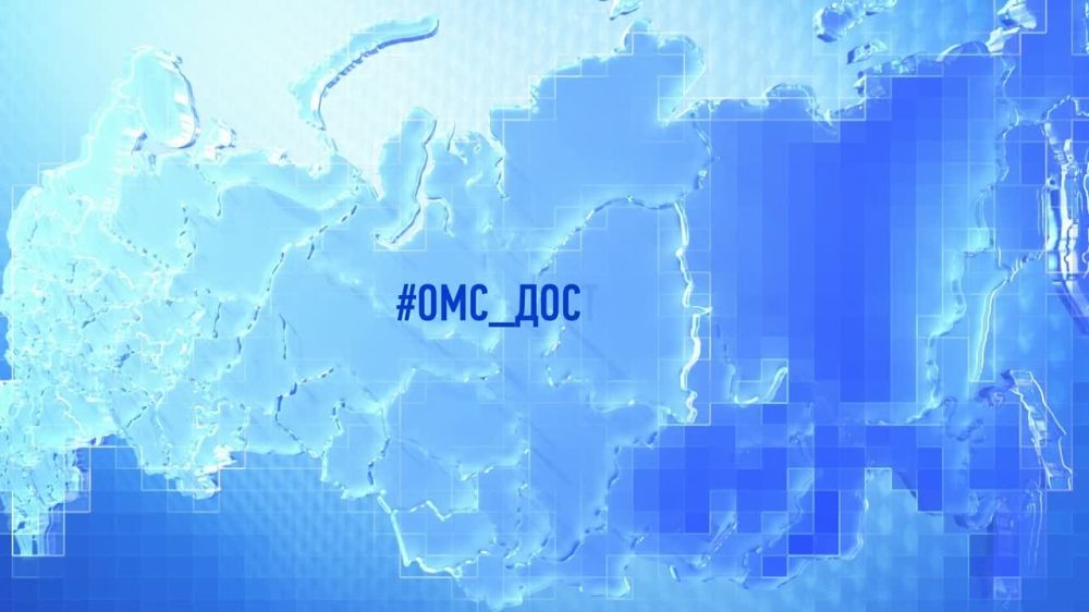 �������� �� ������������ ����������� �����������