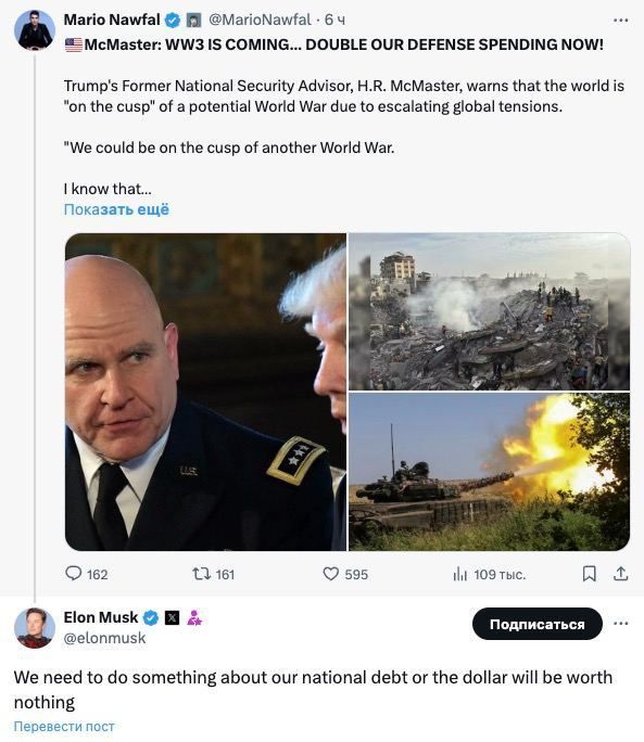 ���� ���� ������� ����� �������, ���� ��� �� ���������� � ���������