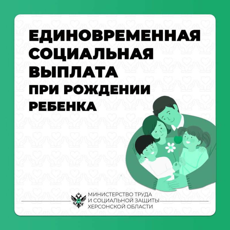 �������������� ������� ��� �������� ������