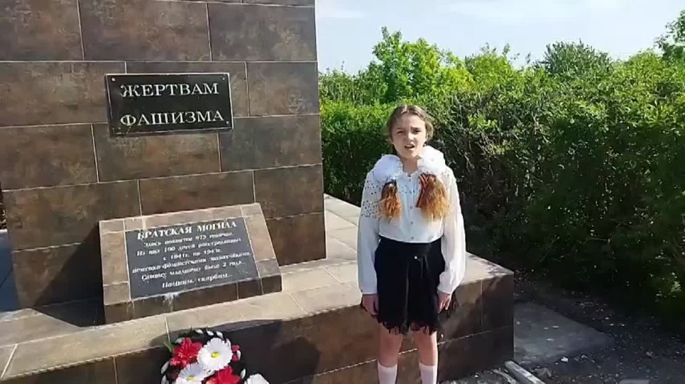 ������ � �����. �� ���������� ����� ������� � �����, ����������� 79-� ��������� ������� ������. �������� ���� ������...