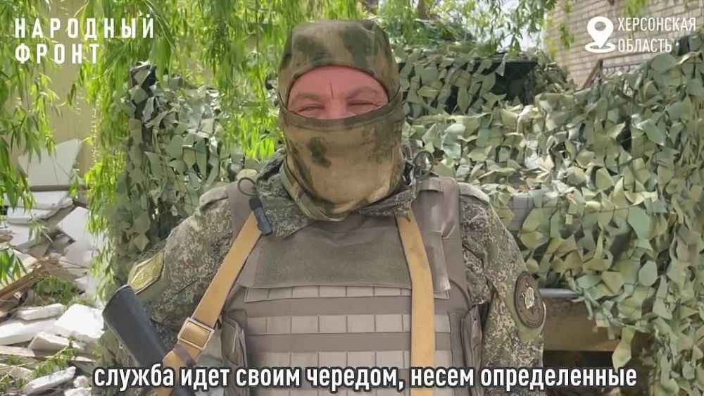 �������� �����������, ������� � ����������