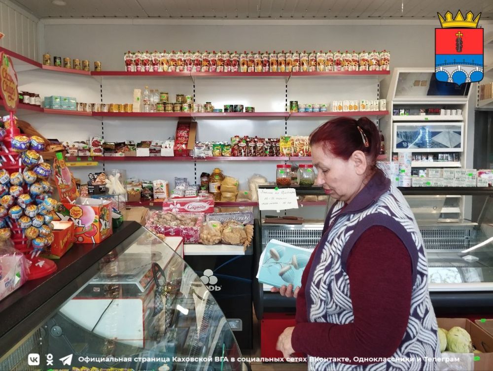 ���������� ��� � ���� ������