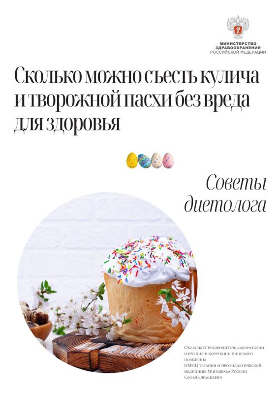 �������� ����� - ��� ����� ������������ ������������ ��������, ���� �� ����� �����, �������� � ��������� ����������.