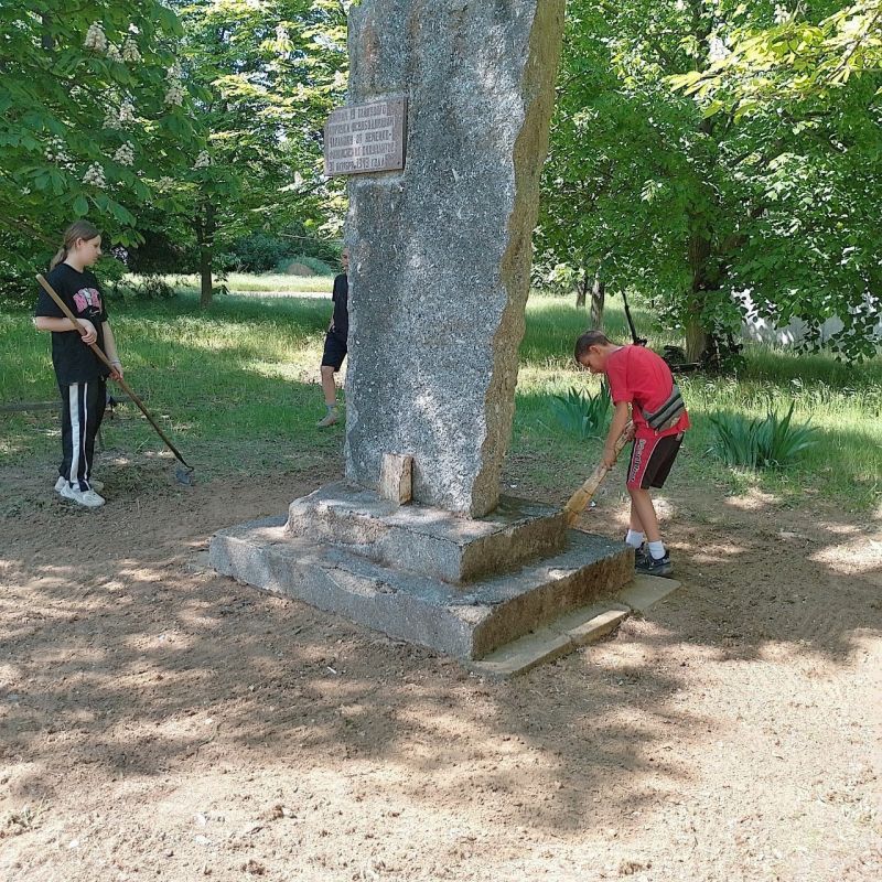 � ���������� ��������� 9 ��� ������� ���������� ���� ����������� ����� �1 ����������� �������������� ������ ������� � ������� �������� ����