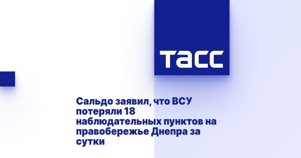 ������ ������, ��� ��� �������� 18 �������������� ������� �� ������������ ������ �� �����