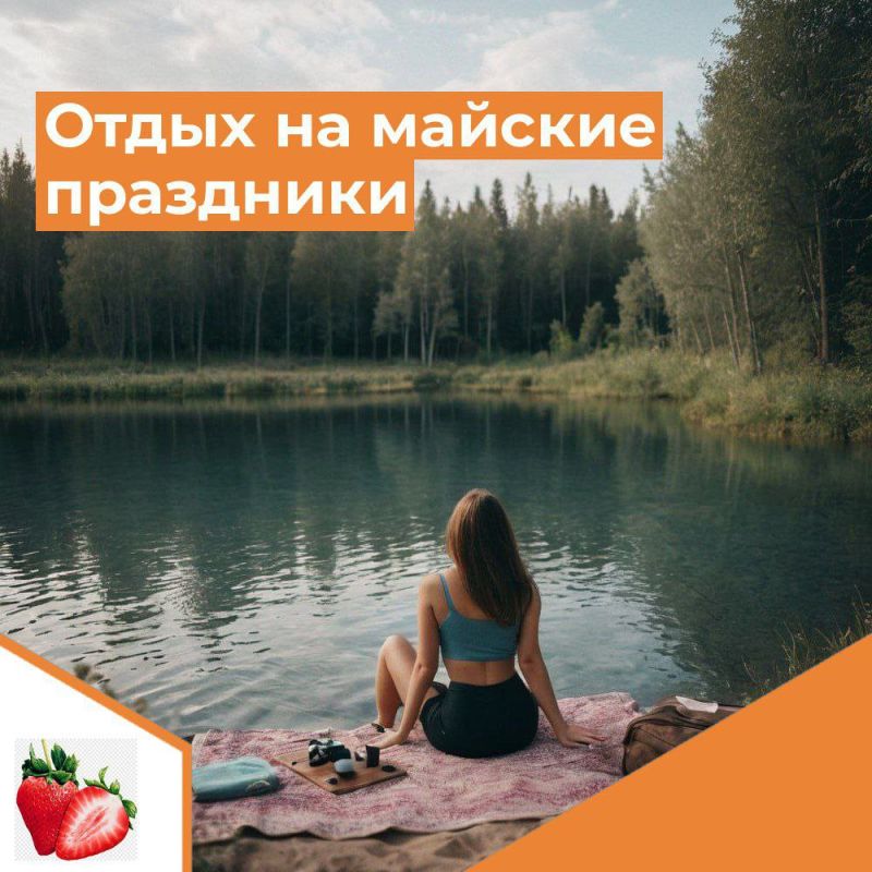 ����� �� ������� ���������: ���-����, ��� �������� ��������