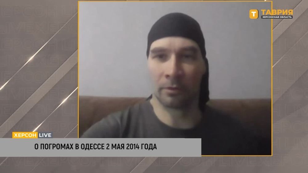 "��� ���� ������� ������������": �������� �������� ������� ���������, ��� ��������� ������� � ������ 2 ��� 2014 ����