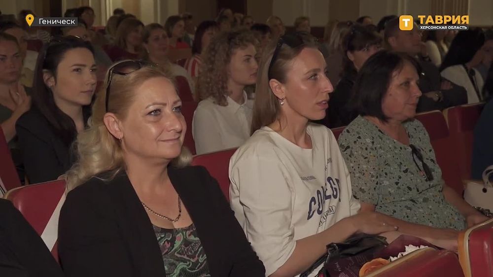 � ���������� ������� ���������� ������������ ���� �������� "����������� ���� ������ - 2024"