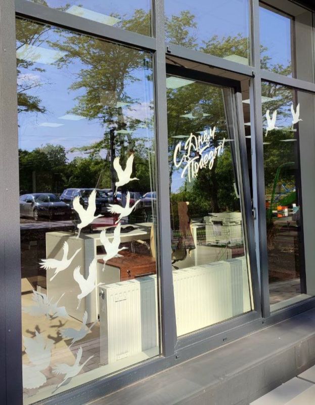 � ���������� ��������� ������� ������ ��� ������������� � ������������ ����� ����� �������