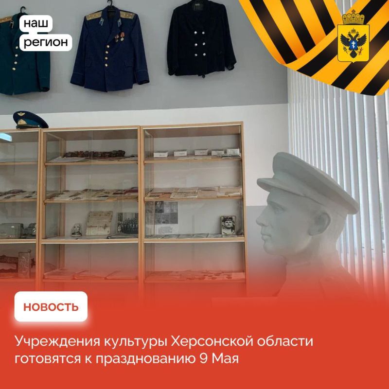 � ������ ����������� ���������� �� ��� ������� ������ � ���������� ������� ������� ������ � ������ ������������� �������������� �����, ��� �������� ���������� ���������, � ��� ����� ������ ������� ������������� ����� (1941�1945)