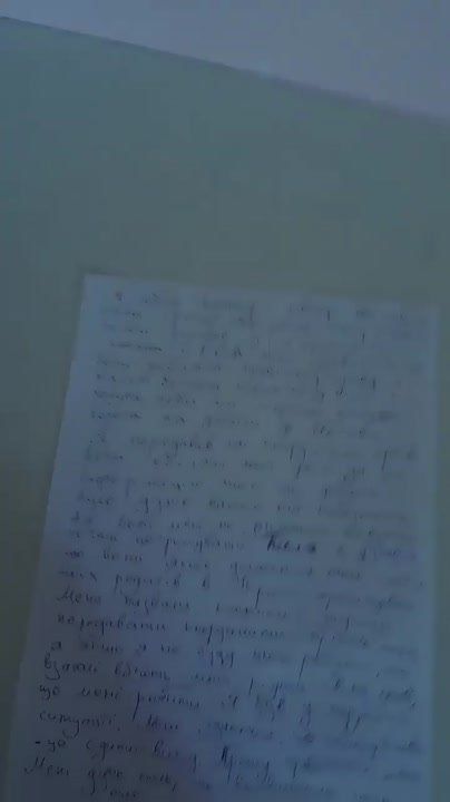 �� ���� "�����" �� ����� ������ ������ ����� ������