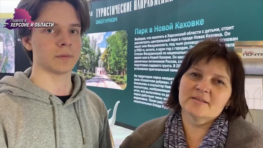 ��������� ������������ ���������� ��������� � ���������� �������� �������� ��������� � ���� ����� ��������� �� ������ ������ �������