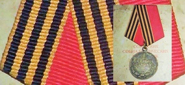 3 ��� 1945 ����. ����������� ������ ������� ������ ��� ������ ������� (����� 1,1 ��� �����������). �� ��������� �������...