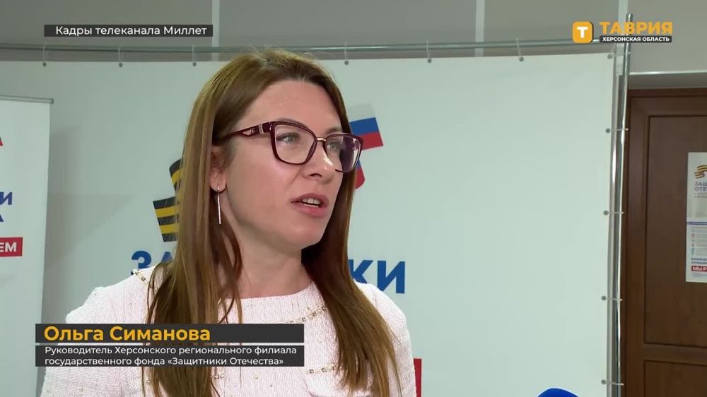 ������ ����� "��������� ���������" � ���������� ������� �������� ���������� � ���������� ��������-�������������� ������������