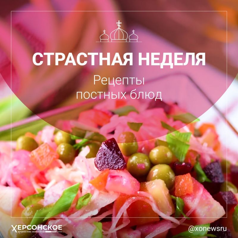 ������� ������ �������� �����, ���������� ����� ���������, ������������ ����� ����������� �������� �������