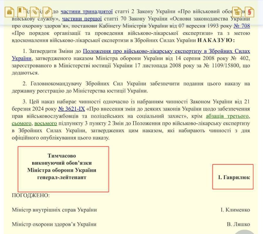 ��� ���������� ������. ��� �������� � "������� ����������� � ���������� ������-��������� ����������" ������ ������� �������� ������� ������� ����� ������� �������� ������������ ���������