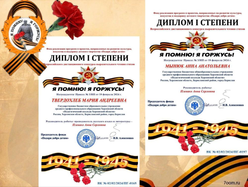 �������� ������������ 9 ���, �������� ���������������� �������� ���������� ������� ������� ������� �� ������������� �������������� ������������� �������� �������������� ������ ������, ����������� ��� ������