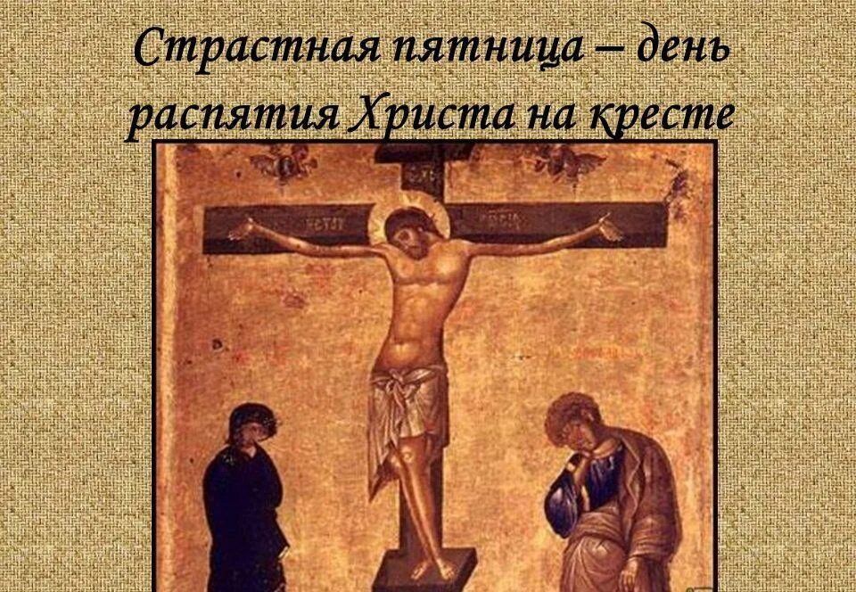 �������� ������: ��������� �������. ������� ���� �� ����� ������ ���� �������� ����� � ��������� �������. ��������...