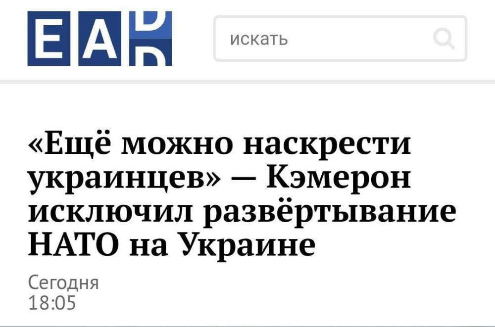 ��� ������������