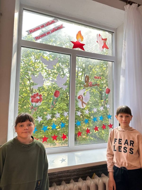 � ������ ����������� ������ ������ � ��������, ������� ��� ����������� ������ ��� �������� � 2 �� 9 ��� � ���� ��" ����������������� ����� ����������������� ��" ��������� ������������ ���������� � �������� ���� " ��� ������ �����������"