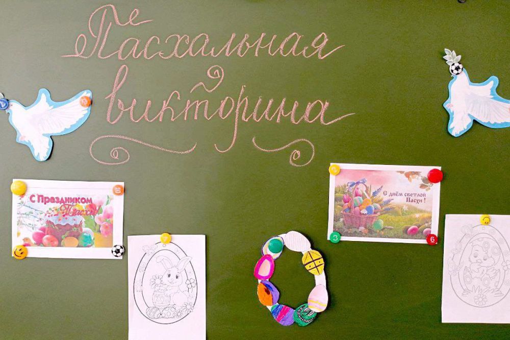 �������� ������� �����