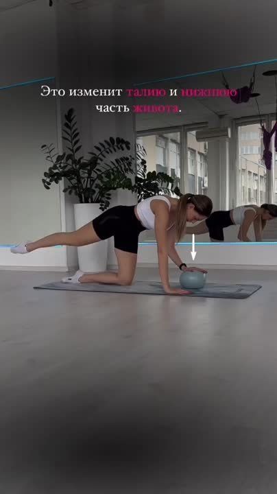 �������� ���� ������� � ����������!