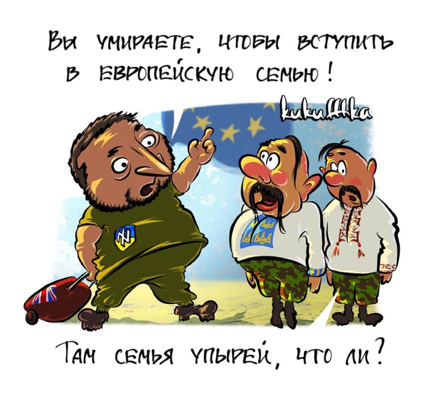 ������ ����������: ������� ��������� �������� ����� ��������, ��� ��������������������������� ������������ �� ���������������� "�������� � ����������"