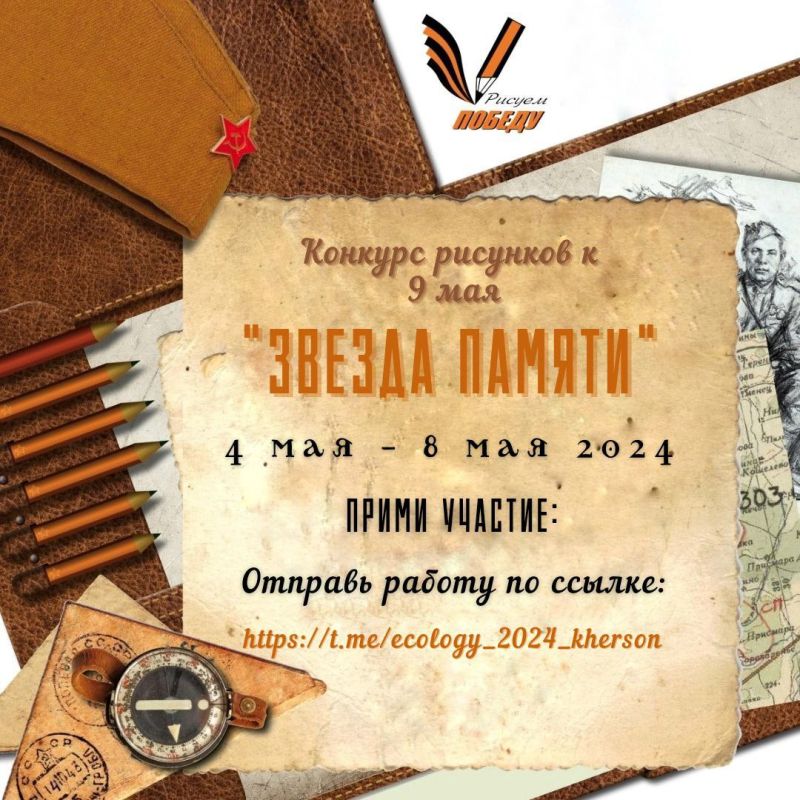 ������� �������� ������� ������ � 4 ��� �� 8 ���