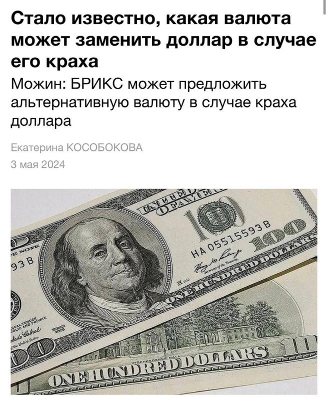 ����� ������ ���������� ������������ ������� � ������ ��� �����, � ����� ���������� ������������� �������� �������