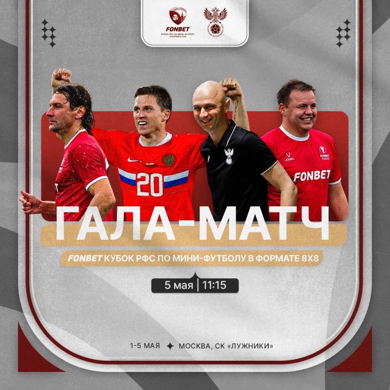 ������� ����������� ������� �������� ��������, ����� ������, ������ ������� � �������� � ������� �������� �����, � �������� ������� ������ �������, ������ ���