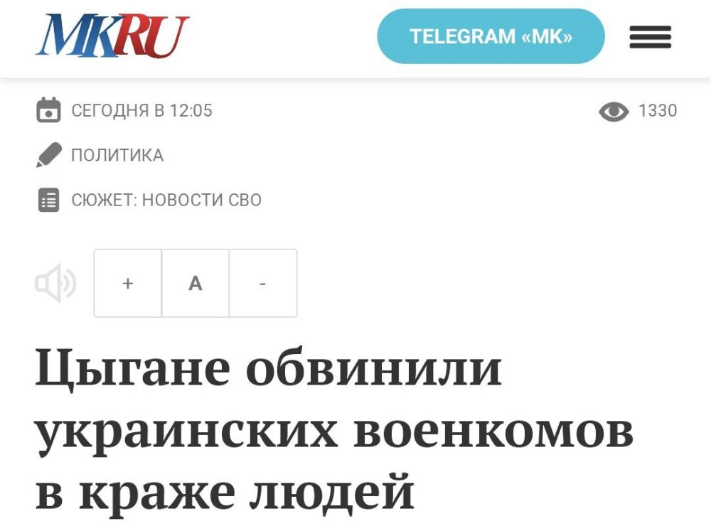 ��, �� ���� ��� ���� ������ � ��������� ������ ��������, �� ��� ���-��, �� ������