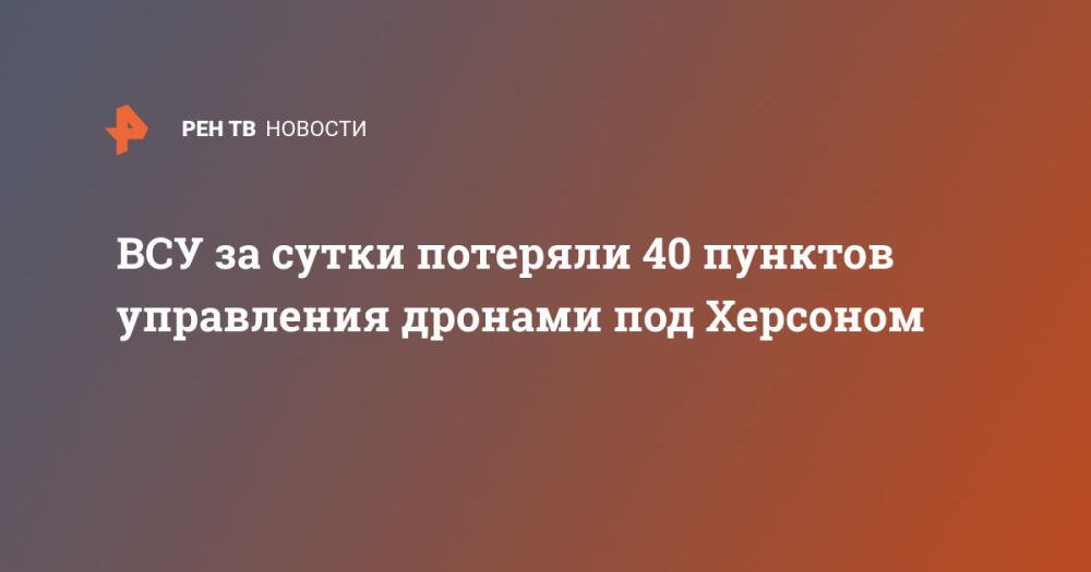 ��� �� ����� �������� 40 ������� ���������� ������� ��� ��������