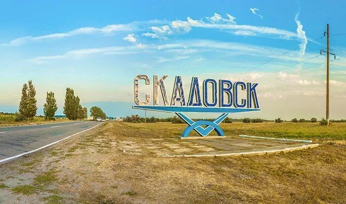 ����� ����������: ������ ����, ������!. ���������� ����� ����� �������� � ������ ����������� ������ �������� ����������...