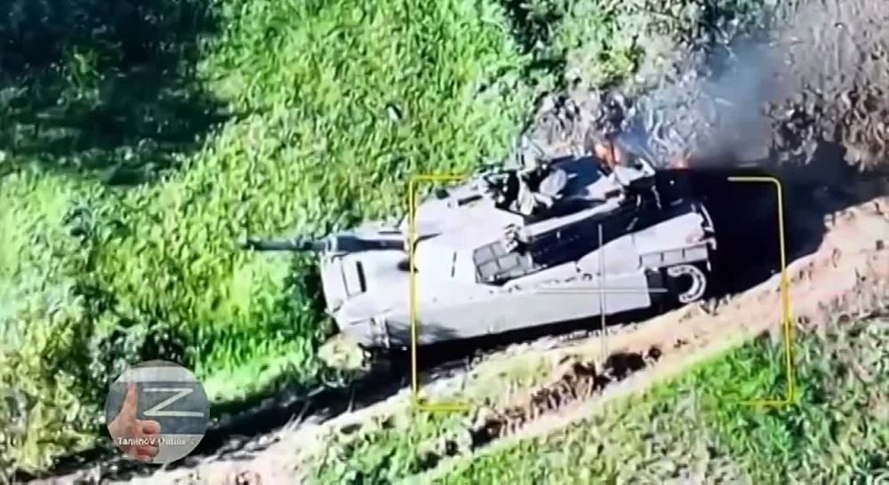 ��� ���� �������� ������� ������������ ���� Abrams