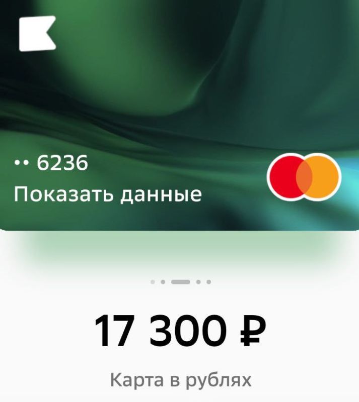 ��� ���� �� ���������