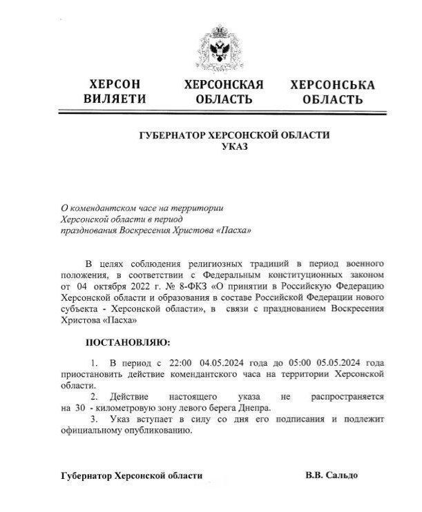 � ���������� ������� � ����� ����� � 22 ����� 4 ��� �� 5 ����� 5 ��� ����� ������� ������������� ���