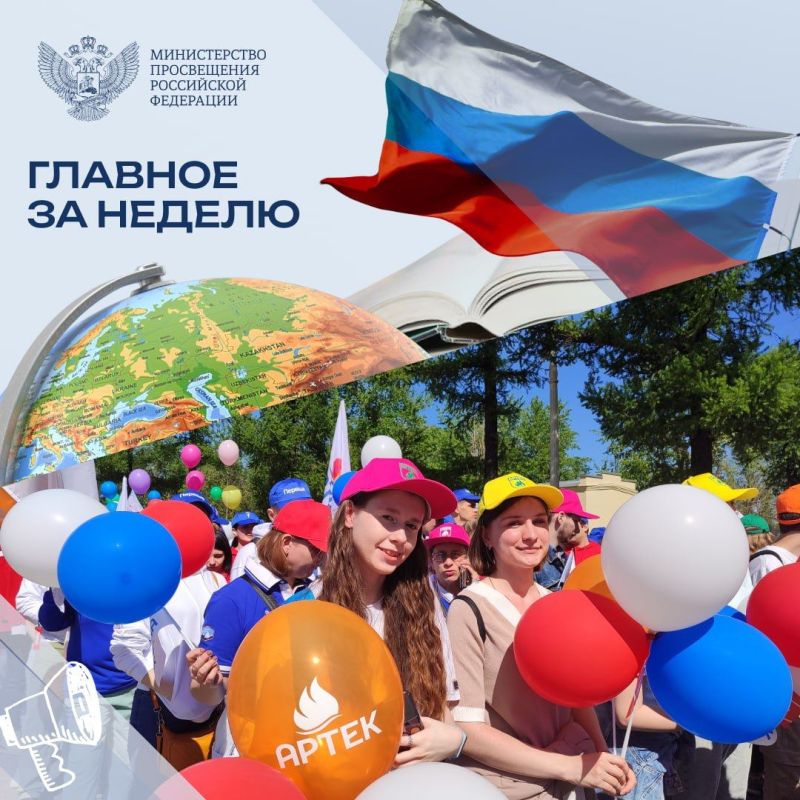 ����� ����� ��� ������ ��� ����� �����������?