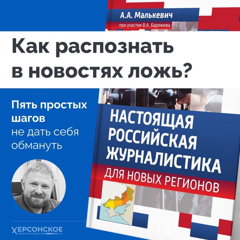 ��� ���������� ���� � �������� ��� ��������� ����? ������������ ������ � ����������� �����������