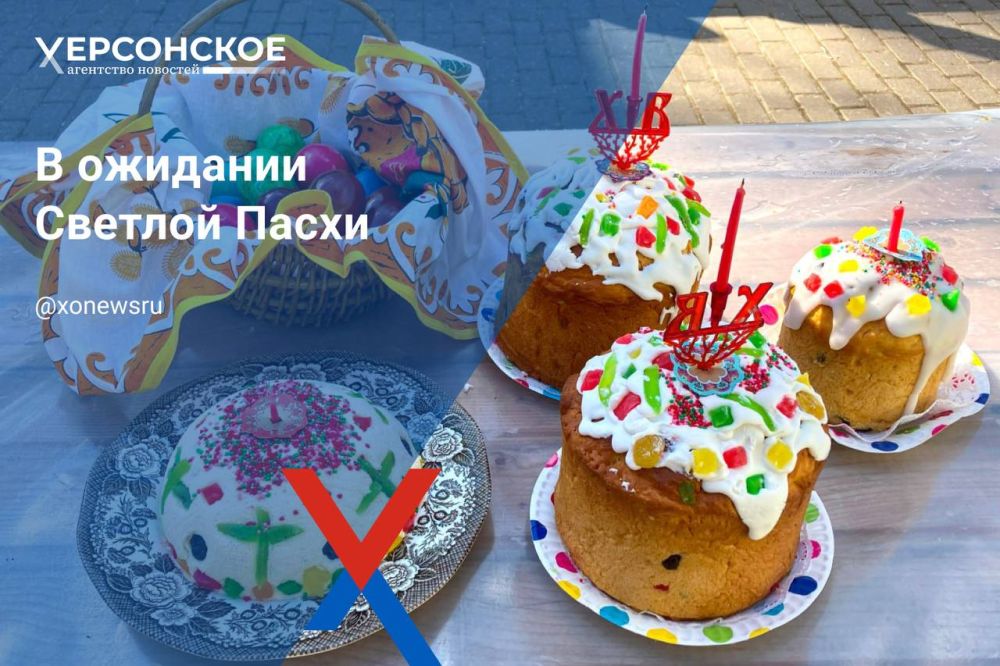 � �� ��� �������� ����?