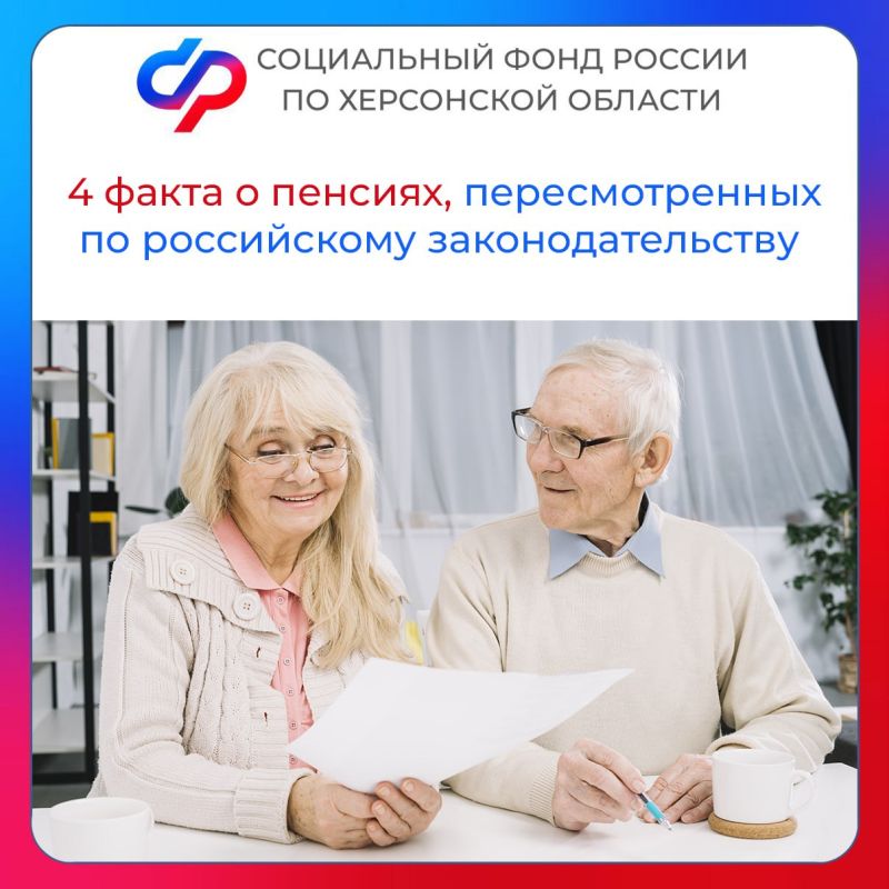 ������� ���������� �������: 4 ����� � �������, �������������� �� ����������� ����������������