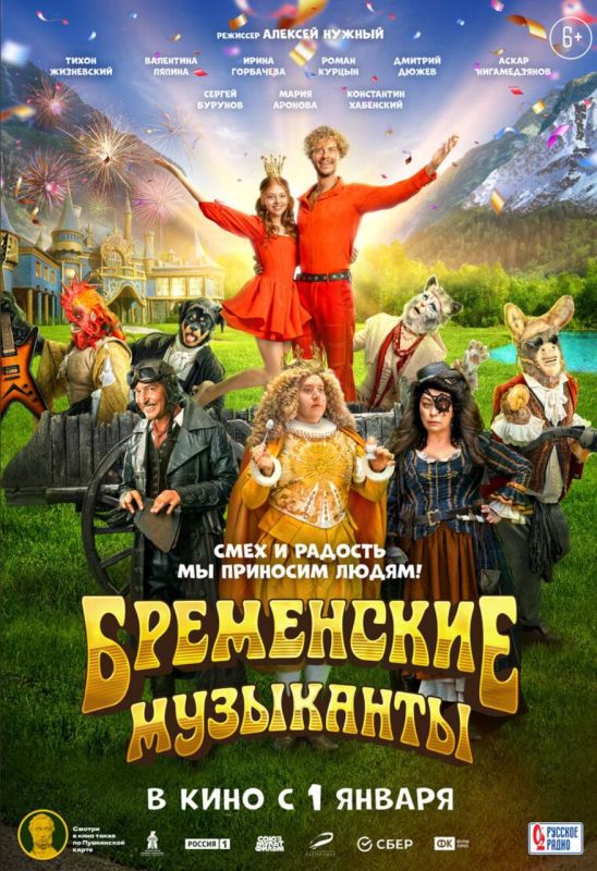 ���������� �� 4 ���.. 11:00 - ���������� ��������� 15:00 - �� ������� ������� ���� ����������