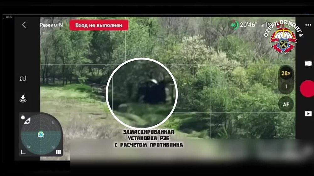 ��������� ������ FPV - ������� �� ����������� ��������� ��� ������ � ������ �������� ���