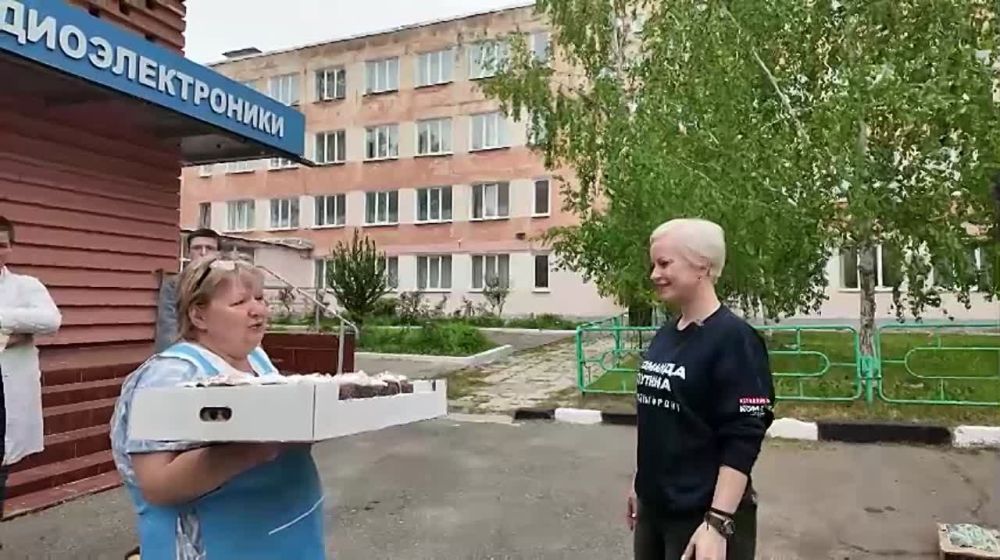 "����, �����, ����� ��������� ��������� � �����������"